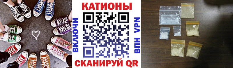 Какие есть наркотики Алушта Бошки Шишки КОКАИН Псилоцибиновые грибы Меф ГАШИШ
