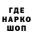 ГАШ 40% ТГК Ita Renni