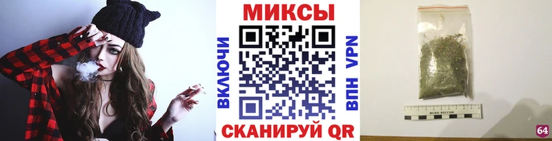 БУТИРАТ жидкий экстази  хочу   Алушта 