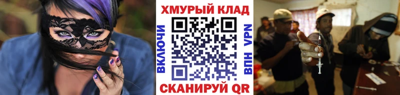 магазин продажи   Алушта  ГЕРОИН белый 
