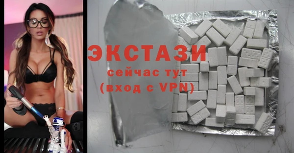 гидра Алзамай