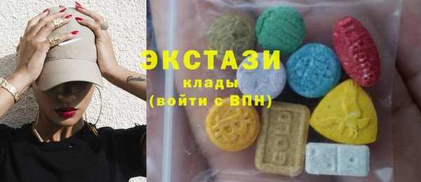 МДПВ Алексин