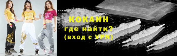 не бодяженный Осташков