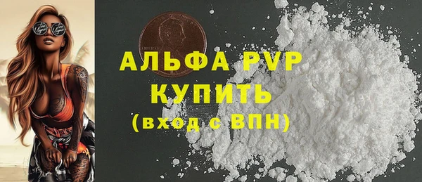 МДПВ Алексин