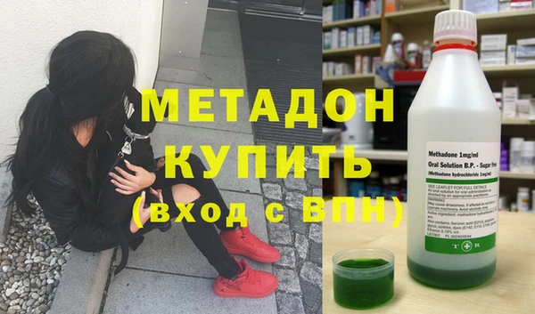 гидра Алзамай