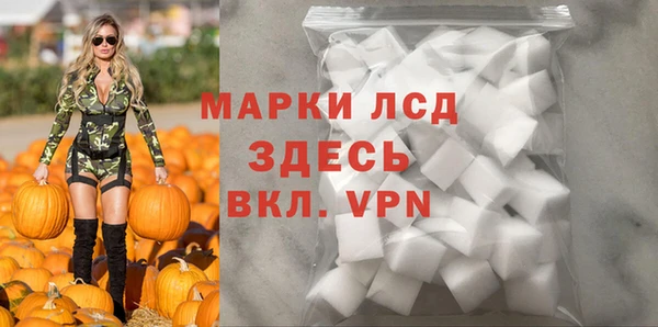 МДПВ Алексин
