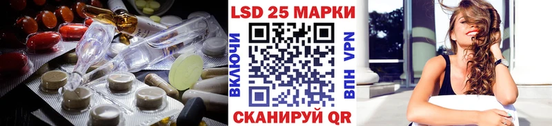 наркошоп  Алушта  ЛСД экстази ecstasy 